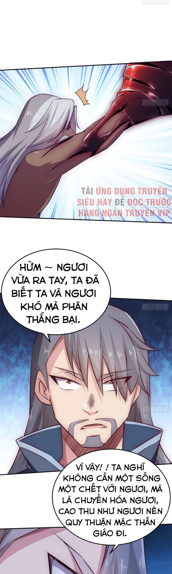 Vô Thượng Thần Vương Chapter 263 - 6