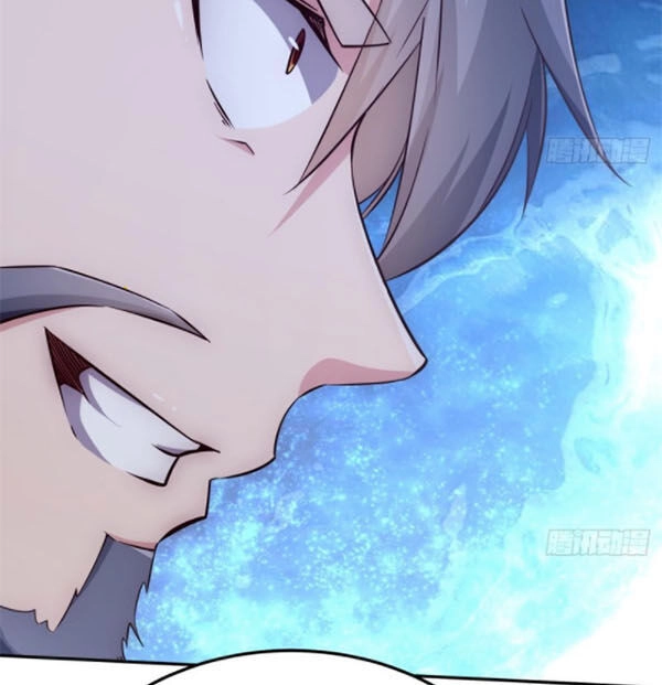 Vô Thượng Thần Vương Chapter 263 - 7