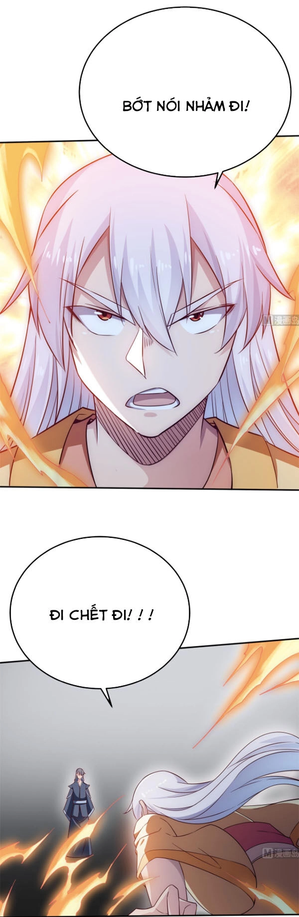 Vô Thượng Thần Vương Chapter 264 - 2