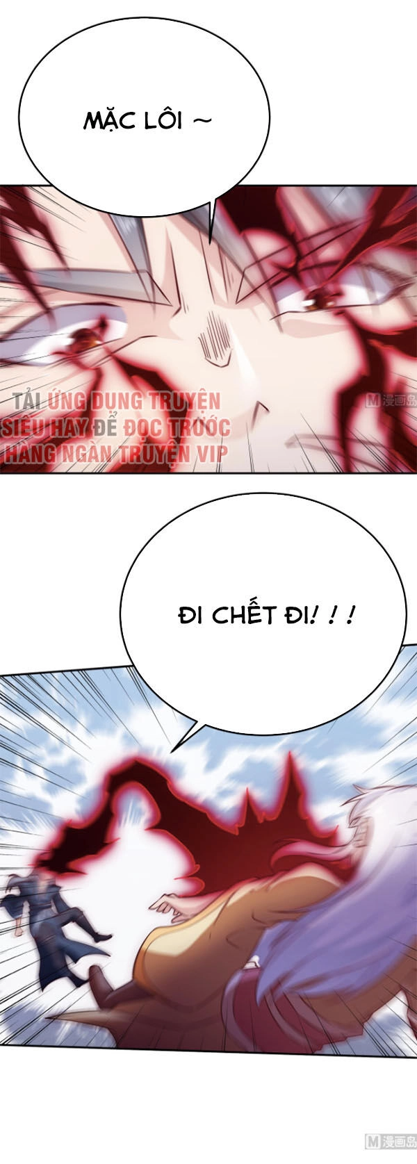 Vô Thượng Thần Vương Chapter 264 - 8