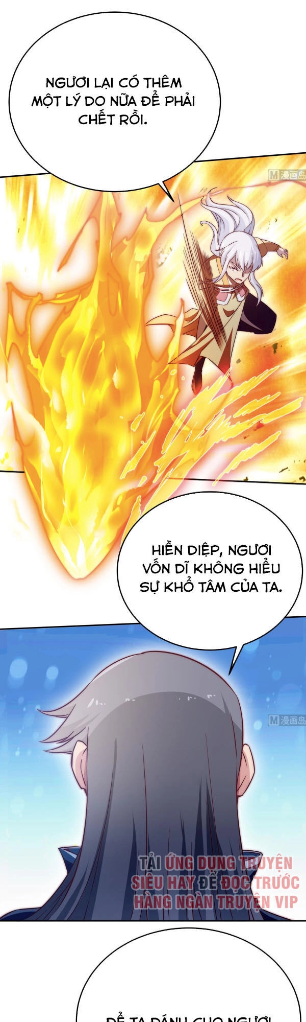 Vô Thượng Thần Vương Chapter 265 - 2