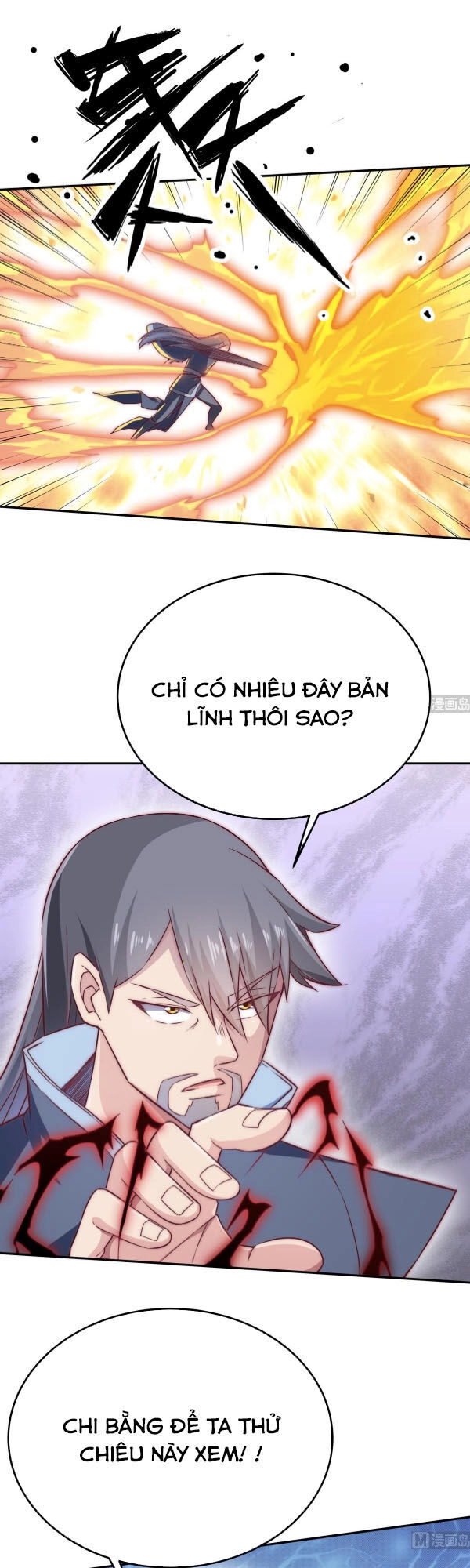 Vô Thượng Thần Vương Chapter 265 - 4