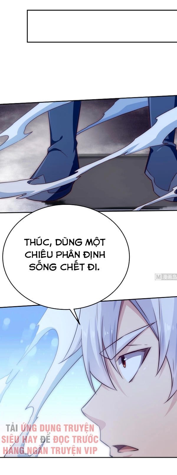 Vô Thượng Thần Vương Chapter 266 - 3