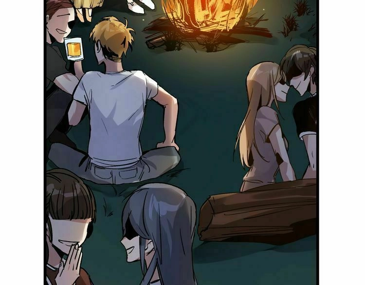 Thần Lai Yêu Vãng Chapter 1 - 12