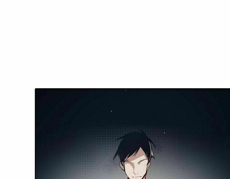 Thần Lai Yêu Vãng Chapter 1 - 23