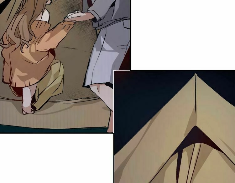 Thần Lai Yêu Vãng Chapter 1 - 26