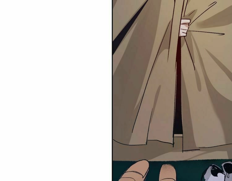 Thần Lai Yêu Vãng Chapter 1 - 27