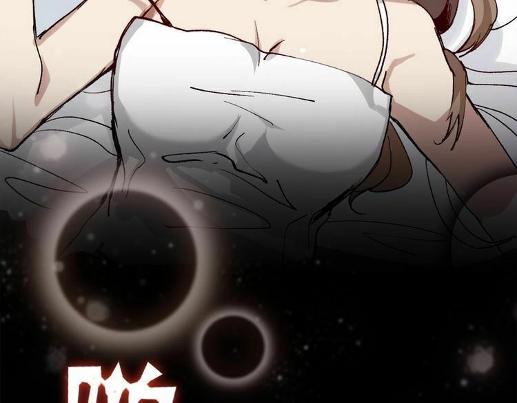 Thần Lai Yêu Vãng Chapter 1 - 34