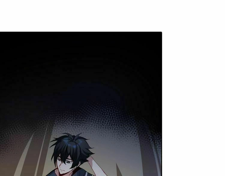 Thần Lai Yêu Vãng Chapter 1 - 70