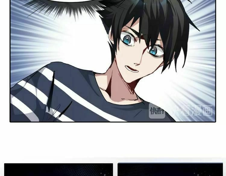 Thần Lai Yêu Vãng Chapter 1 - 72