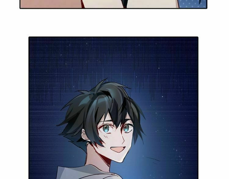 Thần Lai Yêu Vãng Chapter 1 - 84