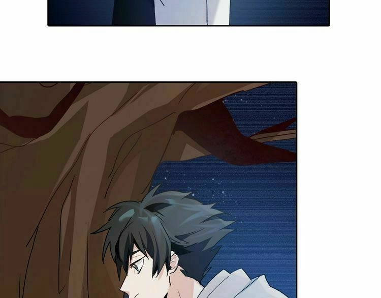 Thần Lai Yêu Vãng Chapter 1 - 86