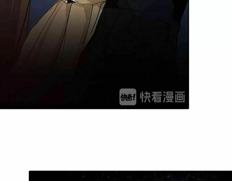 Thần Lai Yêu Vãng Chapter 1 - 91