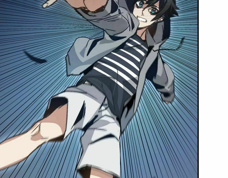 Thần Lai Yêu Vãng Chapter 1 - 109