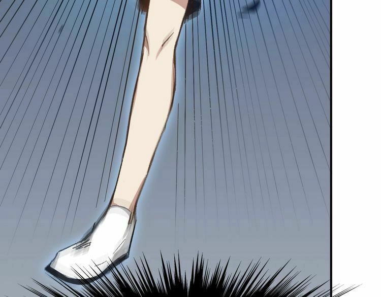 Thần Lai Yêu Vãng Chapter 1 - 110