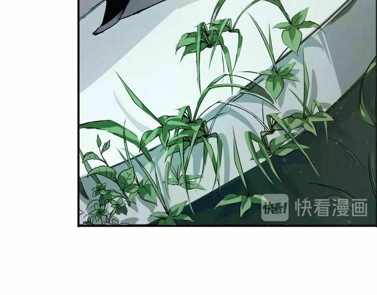 Thần Lai Yêu Vãng Chapter 1 - 116