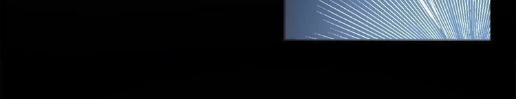 Thần Lai Yêu Vãng Chapter 1 - 138