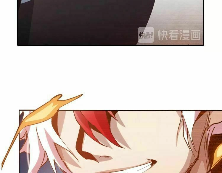 Thần Lai Yêu Vãng Chapter 1 - 149