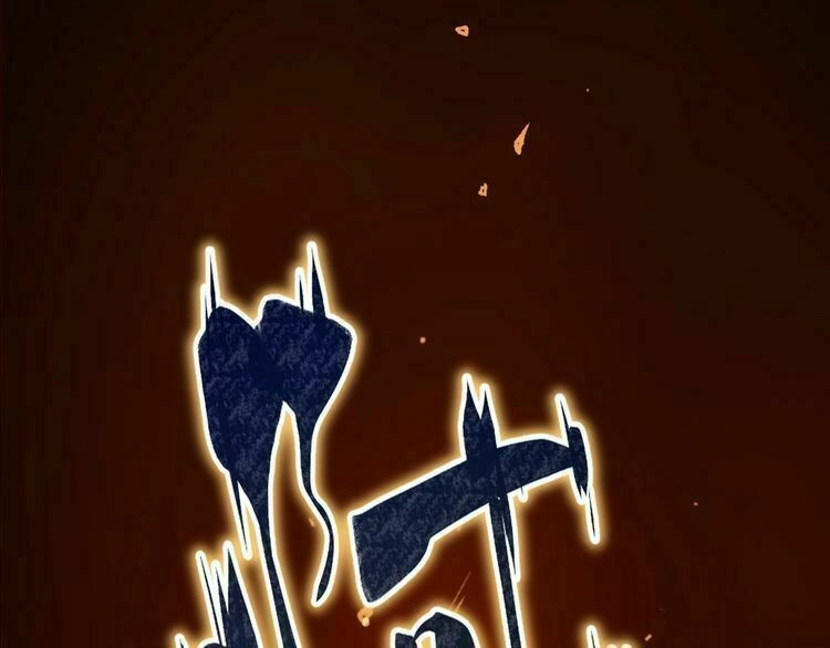 Thần Lai Yêu Vãng Chapter 1 - 166