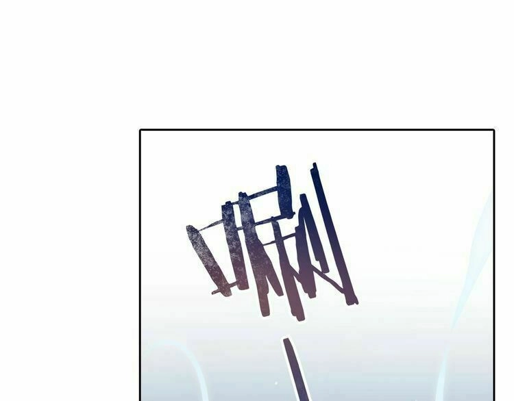 Thần Lai Yêu Vãng Chapter 1 - 180