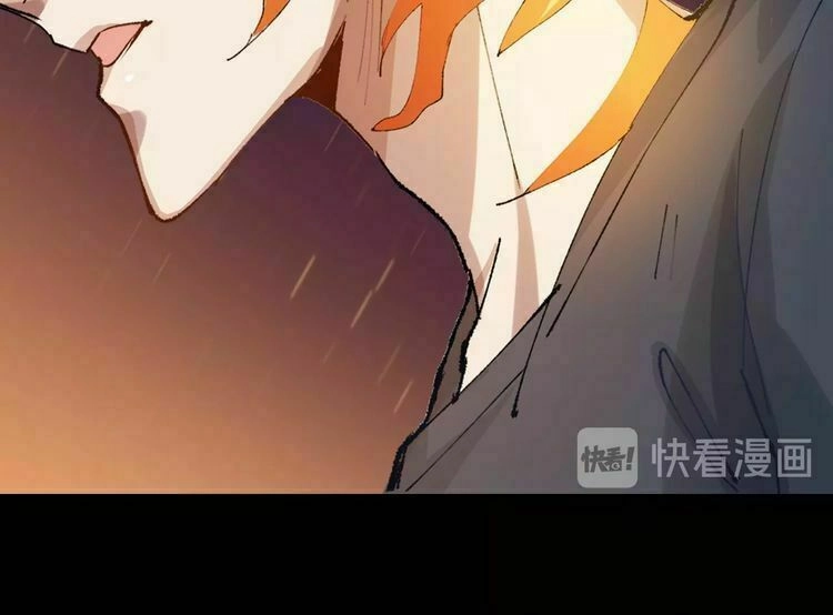 Thần Lai Yêu Vãng Chapter 1 - 192