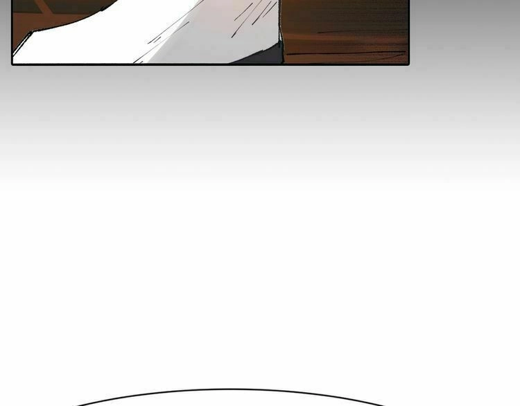 Thần Lai Yêu Vãng Chapter 1 - 198