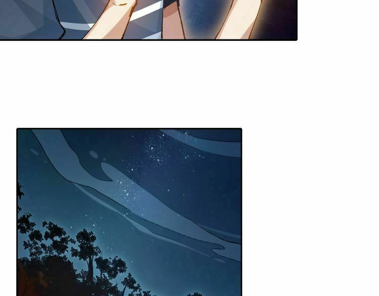 Thần Lai Yêu Vãng Chapter 1 - 206