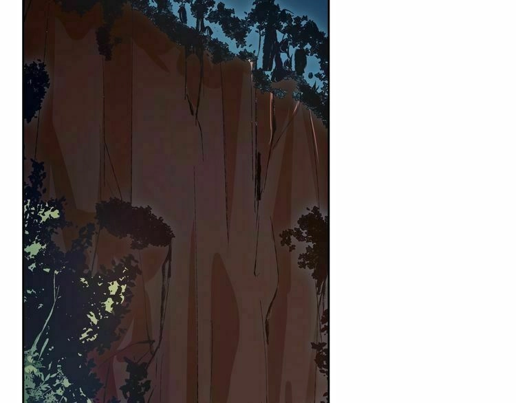 Thần Lai Yêu Vãng Chapter 1 - 207