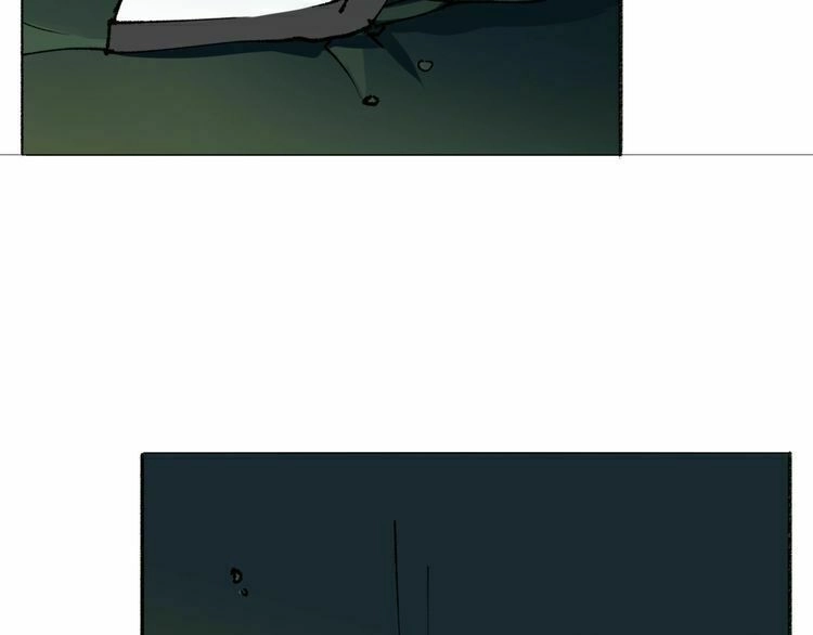 Thần Lai Yêu Vãng Chapter 1 - 217