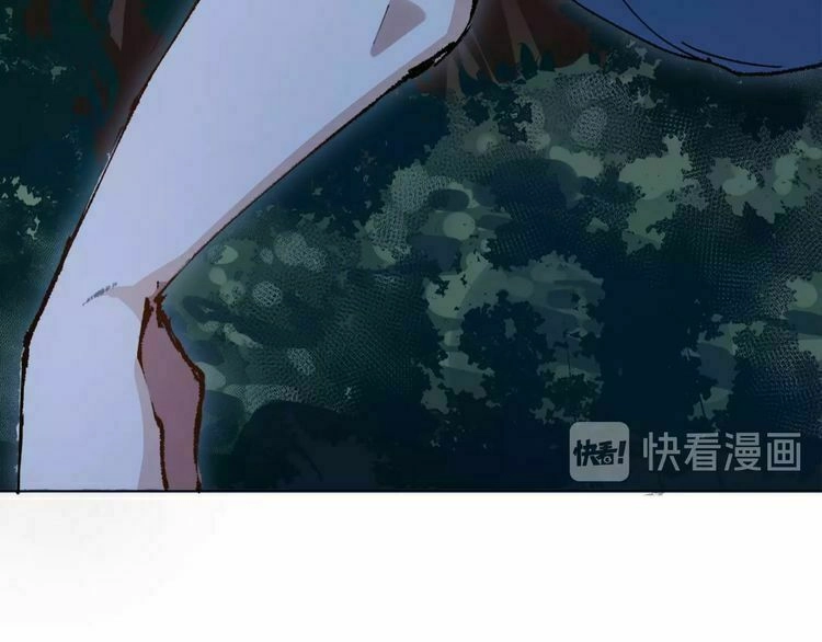 Thần Lai Yêu Vãng Chapter 1 - 222