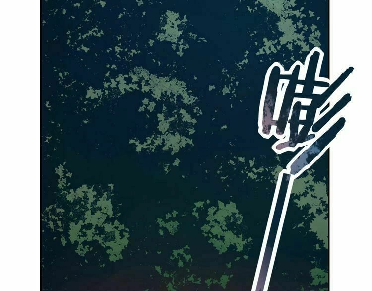 Thần Lai Yêu Vãng Chapter 1 - 240