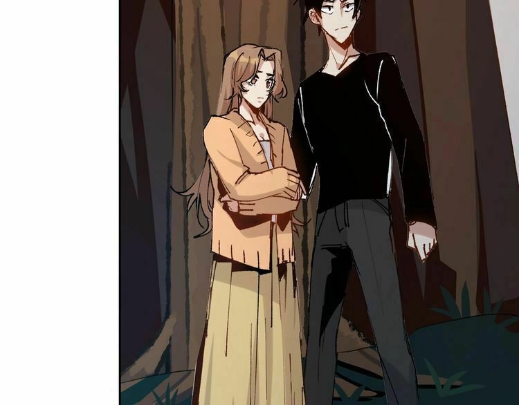 Thần Lai Yêu Vãng Chapter 1 - 244