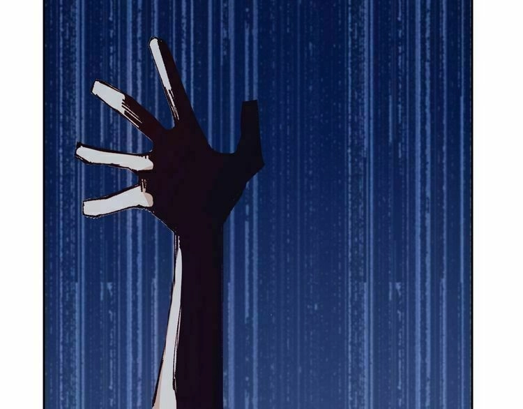 Thần Lai Yêu Vãng Chapter 1 - 269