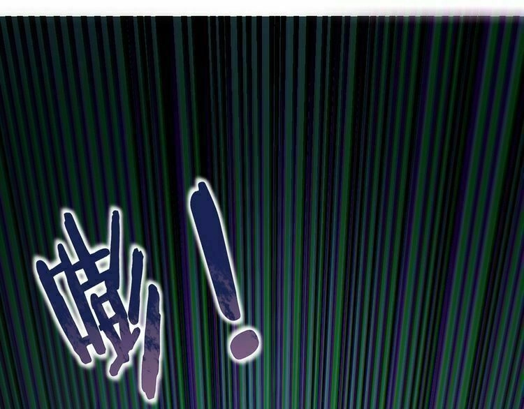 Thần Lai Yêu Vãng Chapter 1 - 278