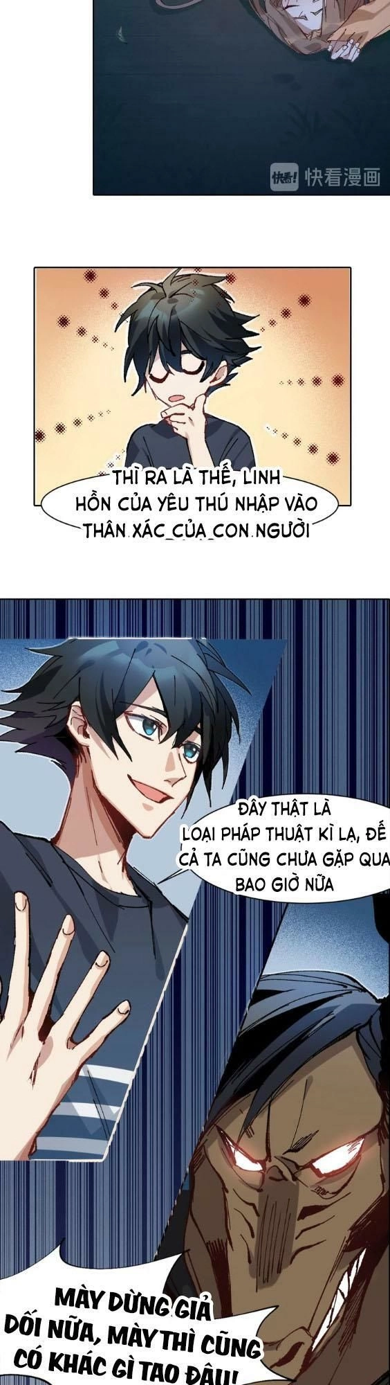 Thần Lai Yêu Vãng Chapter 2.1 - 17