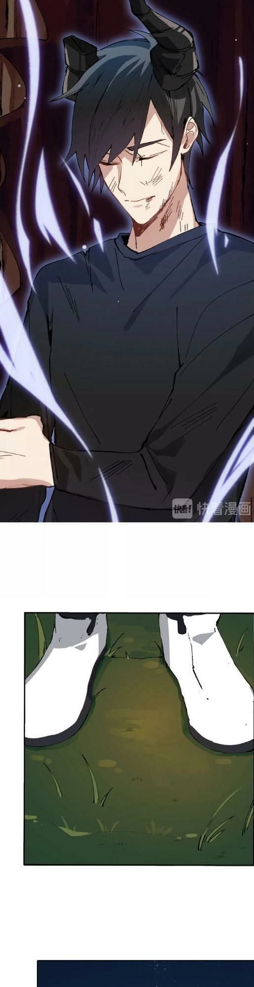 Thần Lai Yêu Vãng Chapter 2.1 - 32