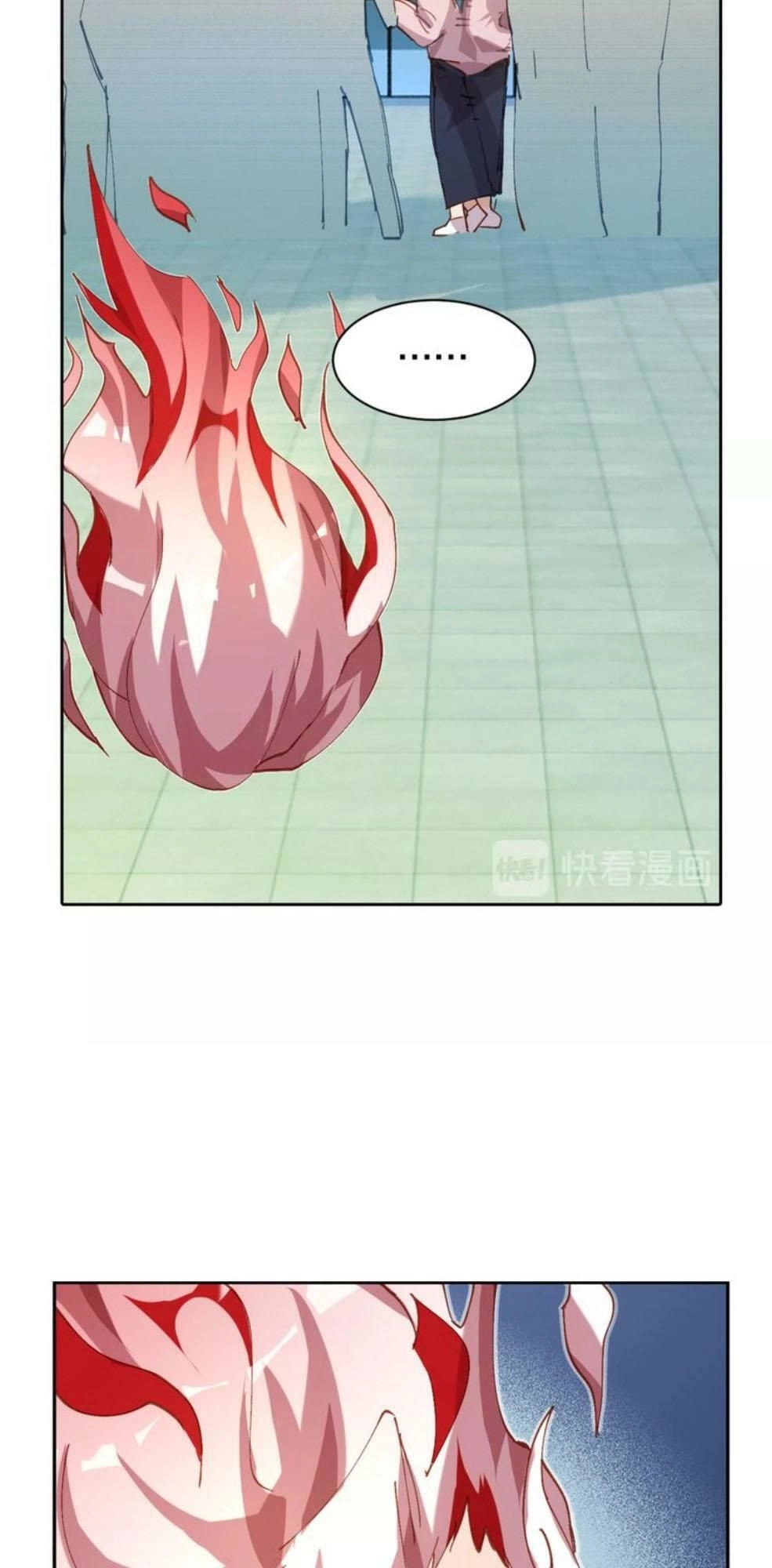 Thần Lai Yêu Vãng Chapter 3.2 - 17