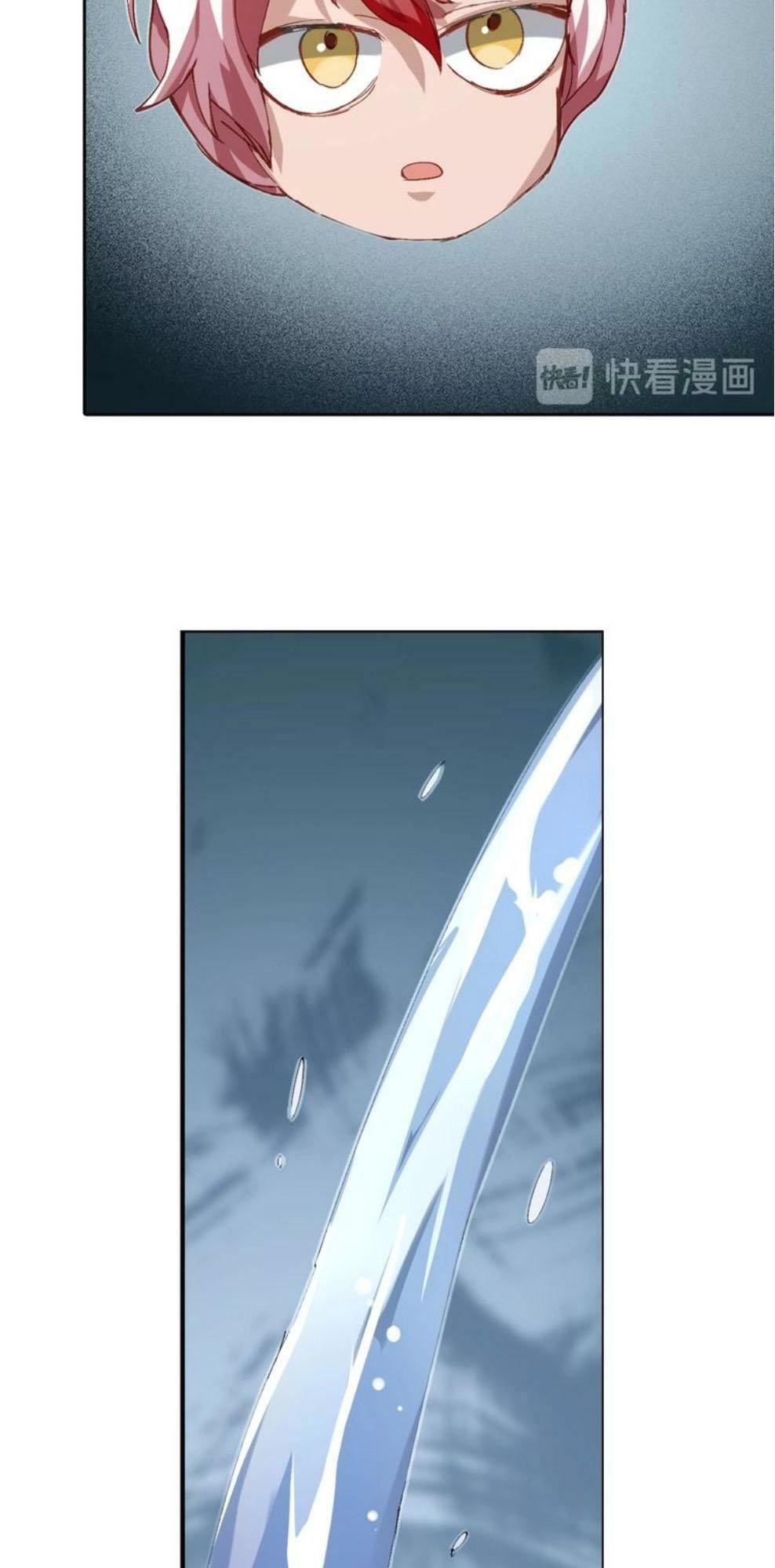 Thần Lai Yêu Vãng Chapter 3.2 - 27