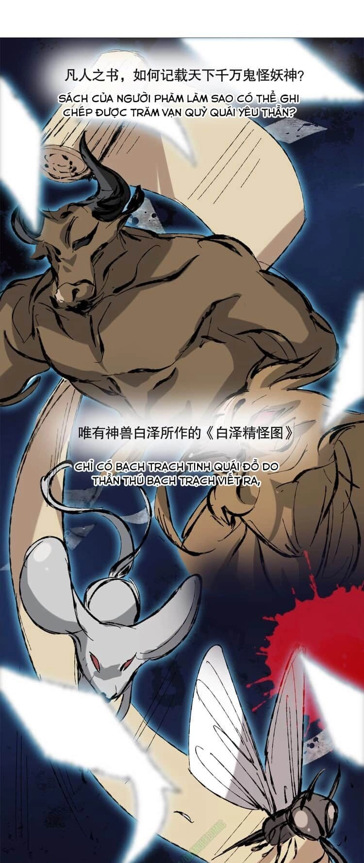 Thần Lai Yêu Vãng Chapter 5 - 32