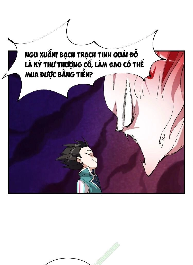 Thần Lai Yêu Vãng Chapter 5 - 34