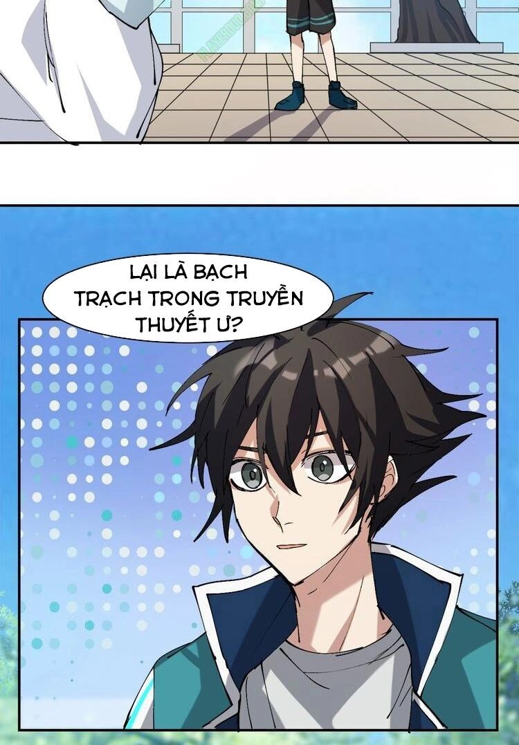 Thần Lai Yêu Vãng Chapter 5 - 44