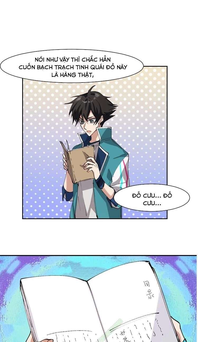 Thần Lai Yêu Vãng Chapter 5 - 47