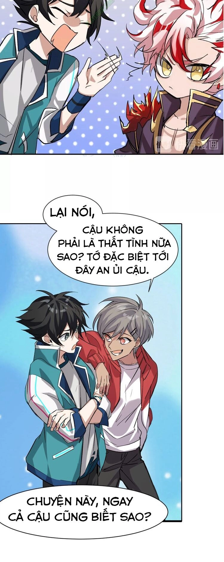 Thần Lai Yêu Vãng Chapter 6 - 6