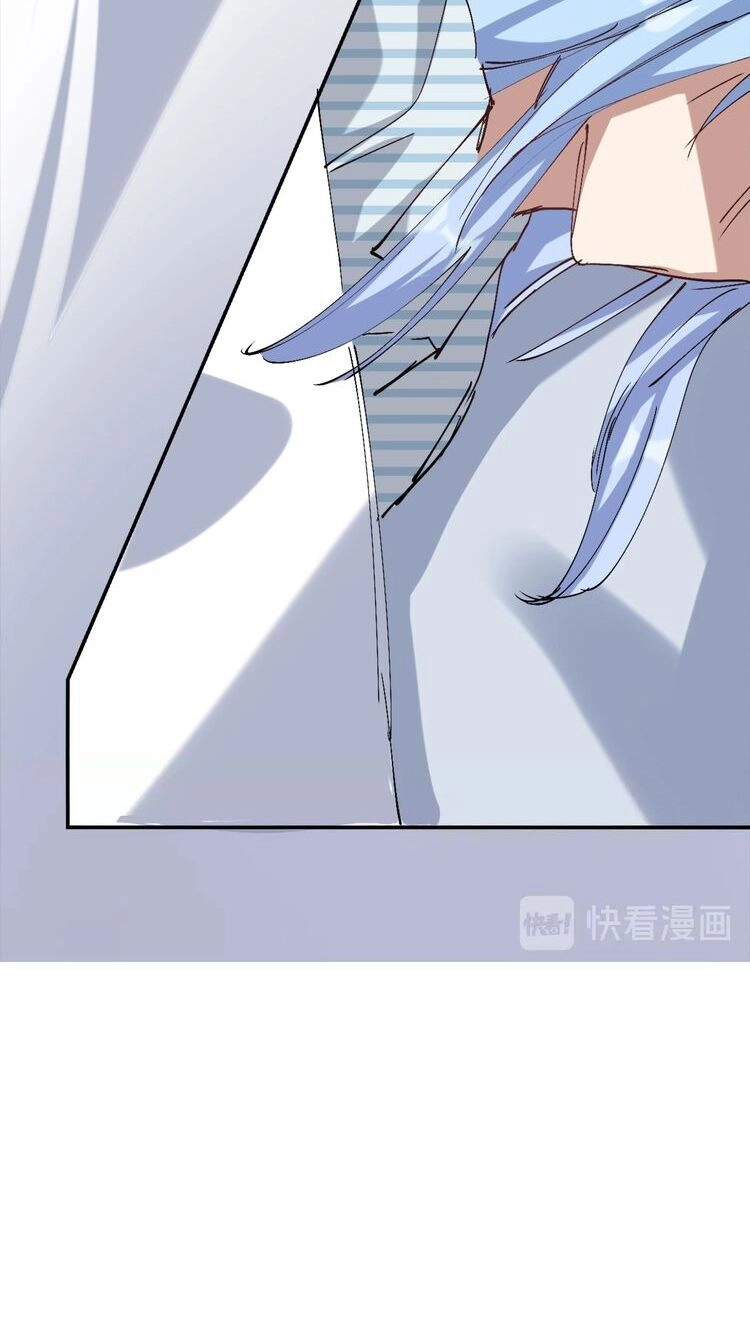 Thần Lai Yêu Vãng Chapter 7 - 15