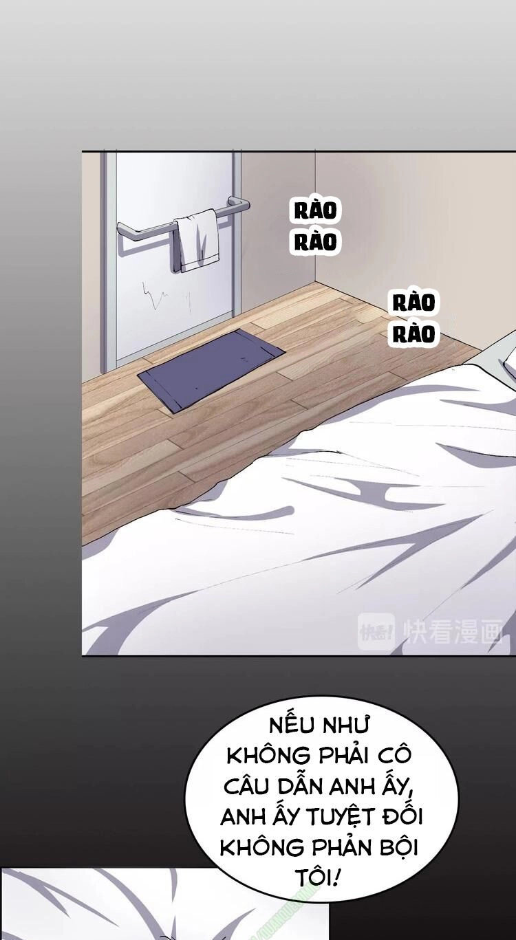 Thần Lai Yêu Vãng Chapter 7 - 26