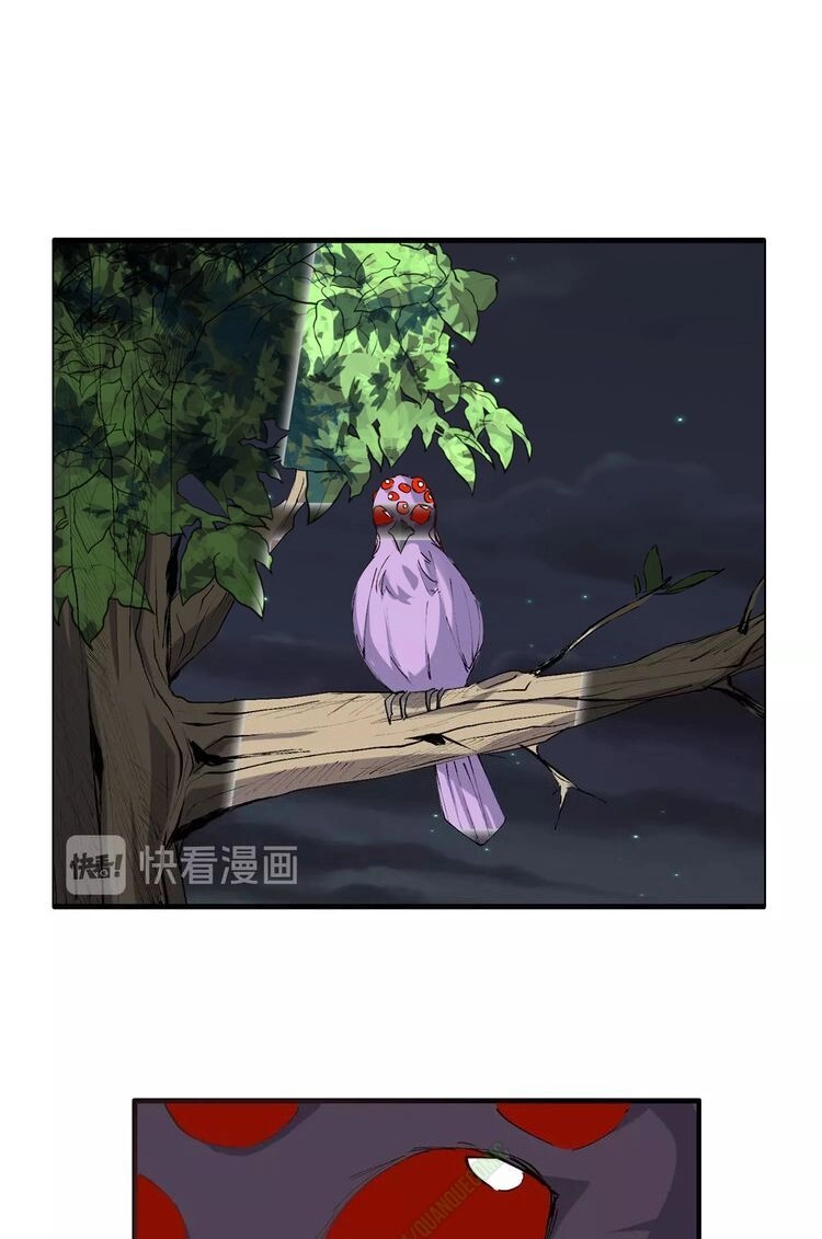 Thần Lai Yêu Vãng Chapter 7 - 31