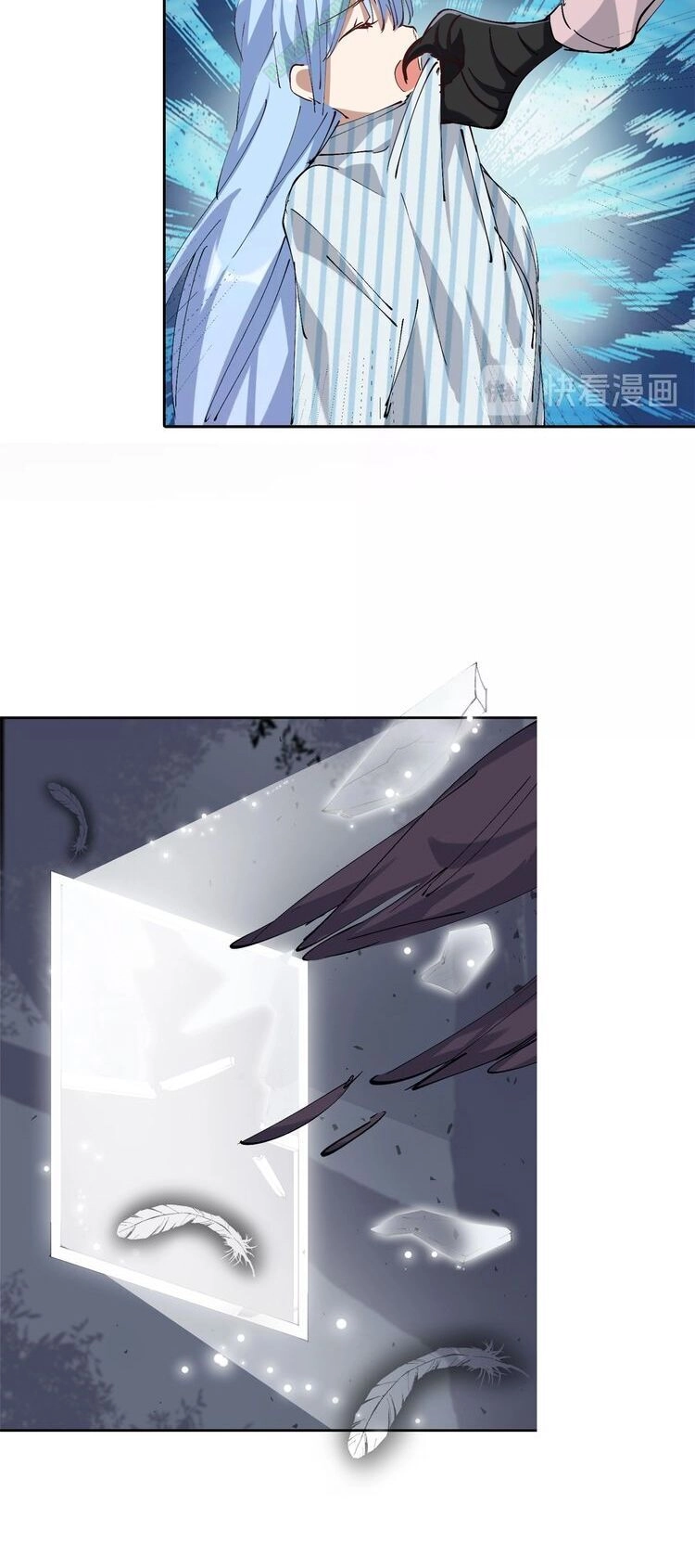 Thần Lai Yêu Vãng Chapter 7 - 36