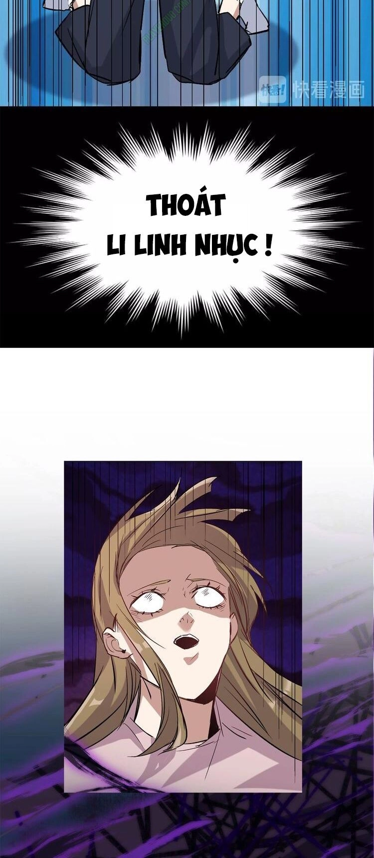 Thần Lai Yêu Vãng Chapter 9 - 33