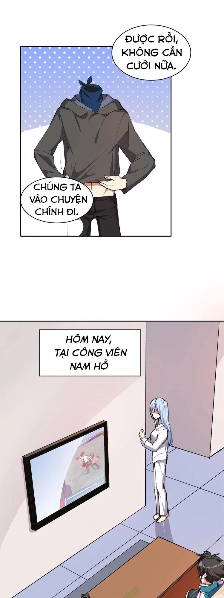 Thần Lai Yêu Vãng Chapter 11 - 6