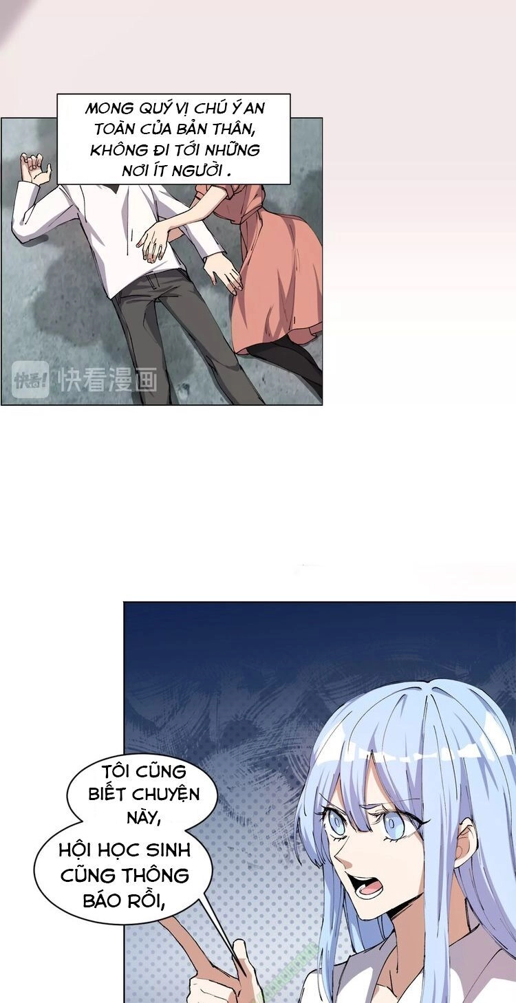 Thần Lai Yêu Vãng Chapter 11 - 9